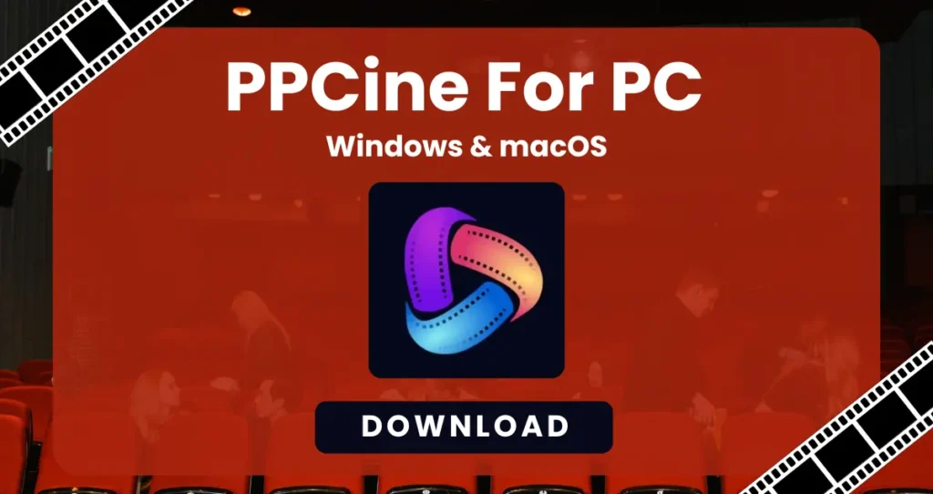 PPCine for PC